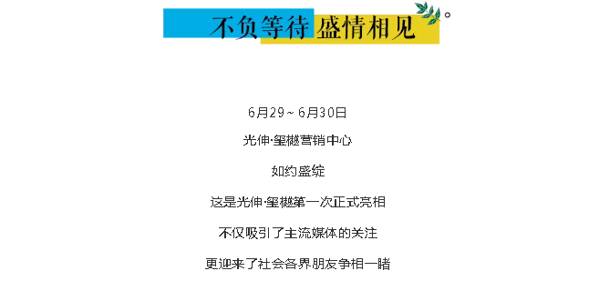 GA黄金甲(中国游)最新官方网站