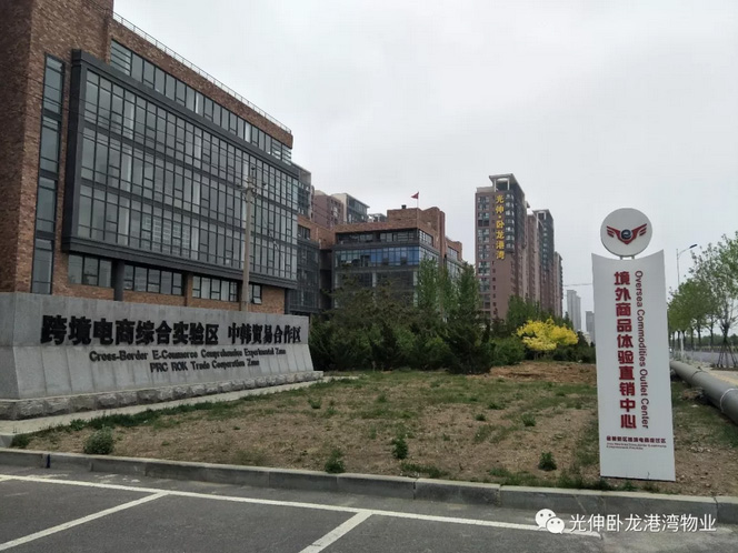 GA黄金甲(中国游)最新官方网站