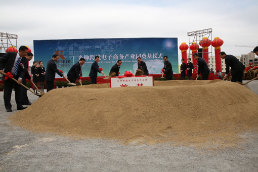 GA黄金甲(中国游)最新官方网站