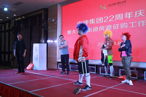 GA黄金甲(中国游)最新官方网站