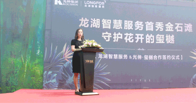 GA黄金甲(中国游)最新官方网站