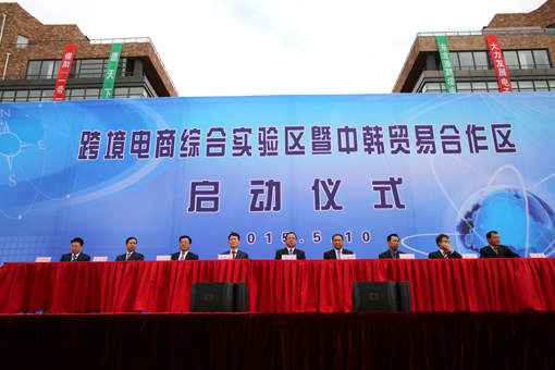 GA黄金甲(中国游)最新官方网站