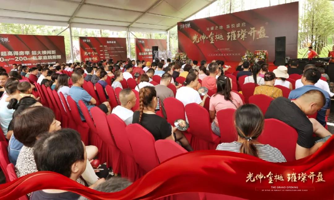 GA黄金甲(中国游)最新官方网站