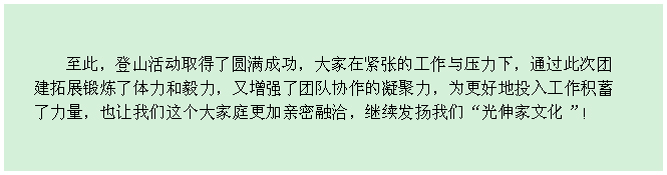 GA黄金甲(中国游)最新官方网站
