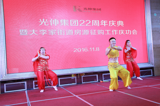 GA黄金甲(中国游)最新官方网站