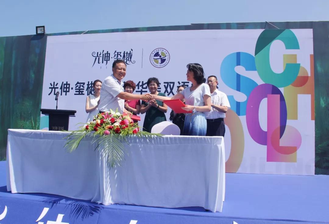 GA黄金甲(中国游)最新官方网站