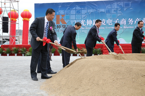 GA黄金甲(中国游)最新官方网站