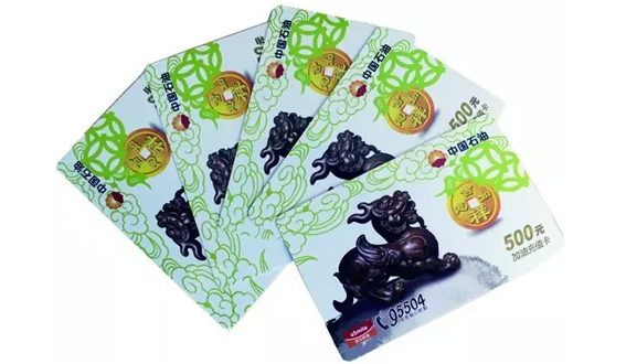 GA黄金甲(中国游)最新官方网站