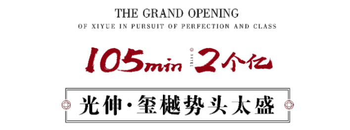 GA黄金甲(中国游)最新官方网站