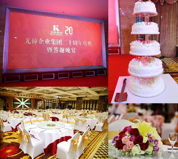 GA黄金甲(中国游)最新官方网站