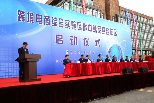 GA黄金甲(中国游)最新官方网站