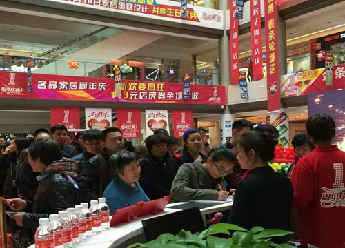 GA黄金甲(中国游)最新官方网站