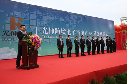 GA黄金甲(中国游)最新官方网站