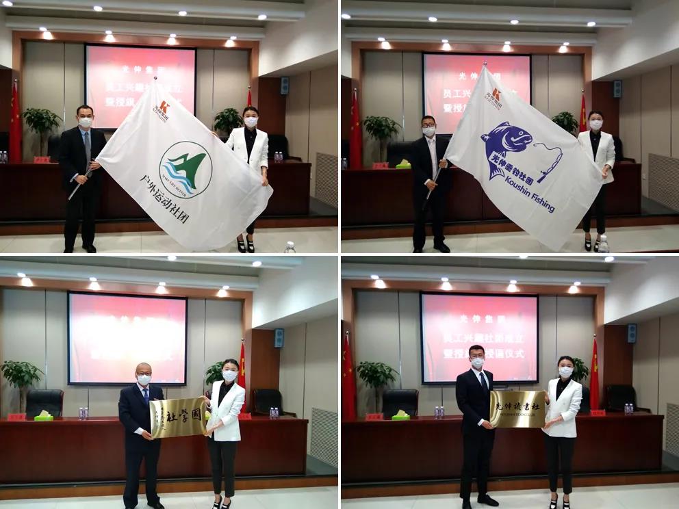 GA黄金甲(中国游)最新官方网站