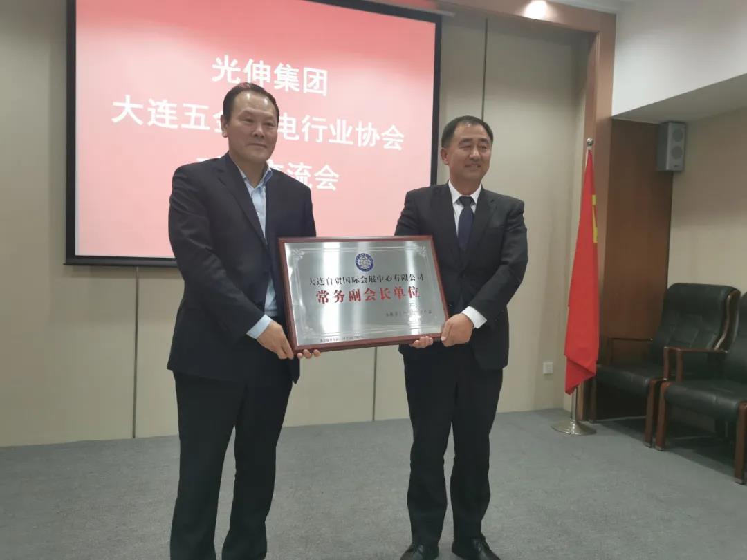 GA黄金甲(中国游)最新官方网站