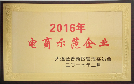 GA黄金甲(中国游)最新官方网站