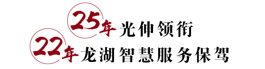 GA黄金甲(中国游)最新官方网站