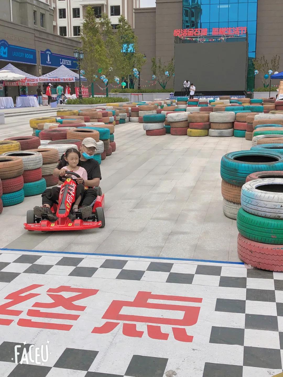 GA黄金甲(中国游)最新官方网站