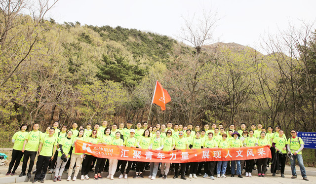 GA黄金甲(中国游)最新官方网站