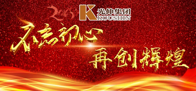 GA黄金甲(中国游)最新官方网站