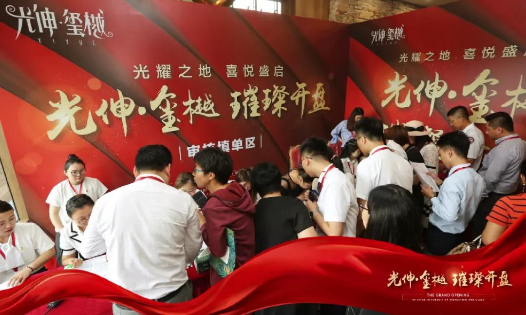 GA黄金甲(中国游)最新官方网站