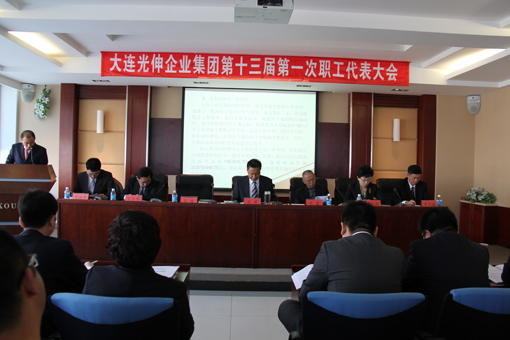 GA黄金甲(中国游)最新官方网站