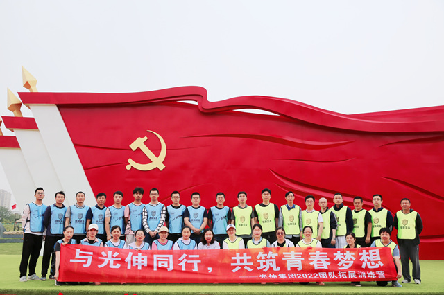 GA黄金甲(中国游)最新官方网站