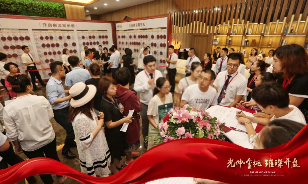 GA黄金甲(中国游)最新官方网站