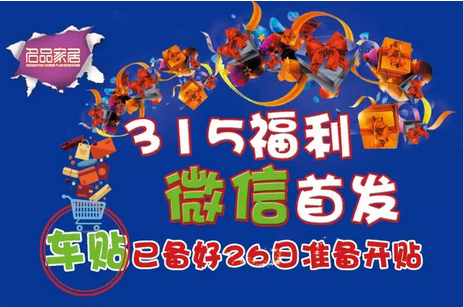 GA黄金甲(中国游)最新官方网站