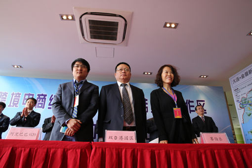 GA黄金甲(中国游)最新官方网站