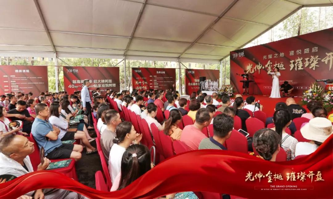 GA黄金甲(中国游)最新官方网站