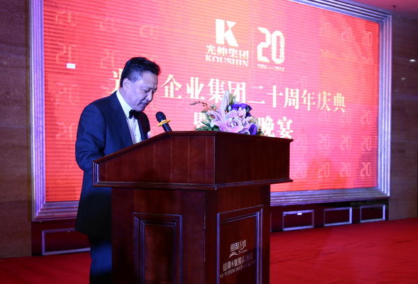 GA黄金甲(中国游)最新官方网站