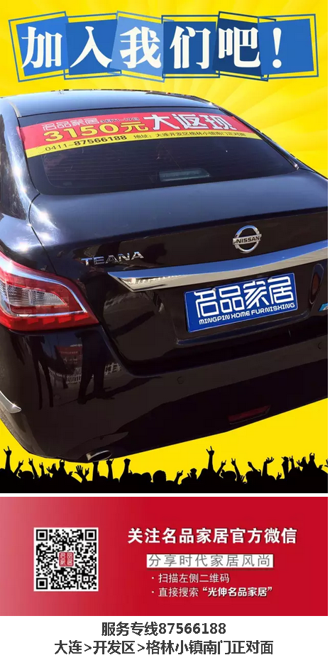 GA黄金甲(中国游)最新官方网站