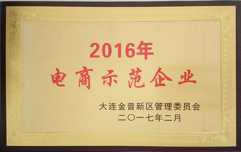 GA黄金甲(中国游)最新官方网站