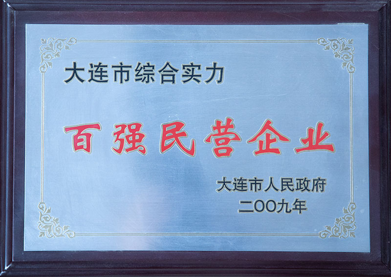 GA黄金甲(中国游)最新官方网站