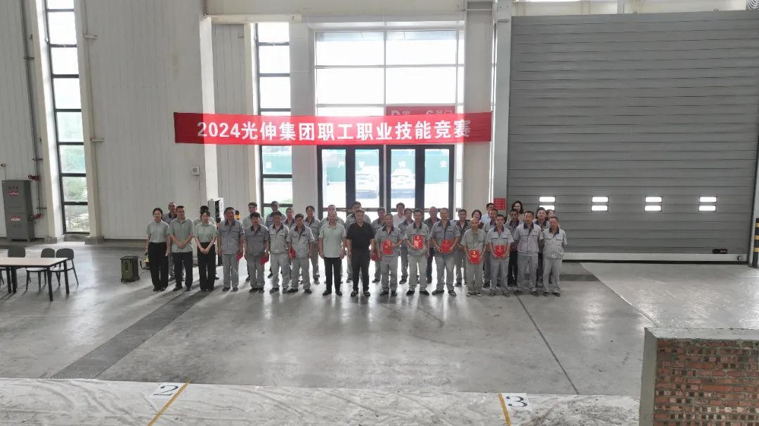 GA黄金甲(中国游)最新官方网站