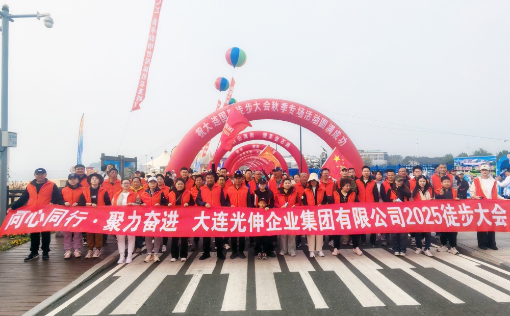 GA黄金甲(中国游)最新官方网站