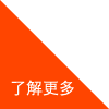 asiagame(中国区)官方网站