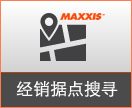 asiagame(中国区)官方网站