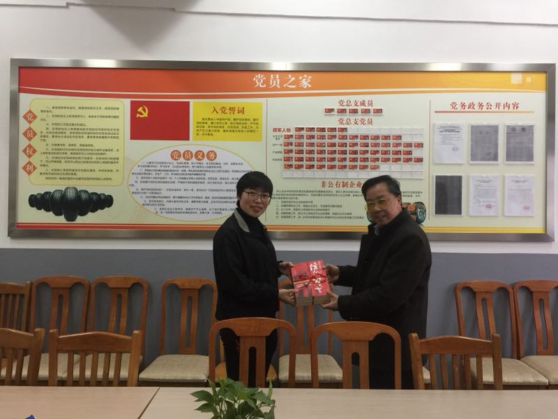 asiagame(中国区)官方网站