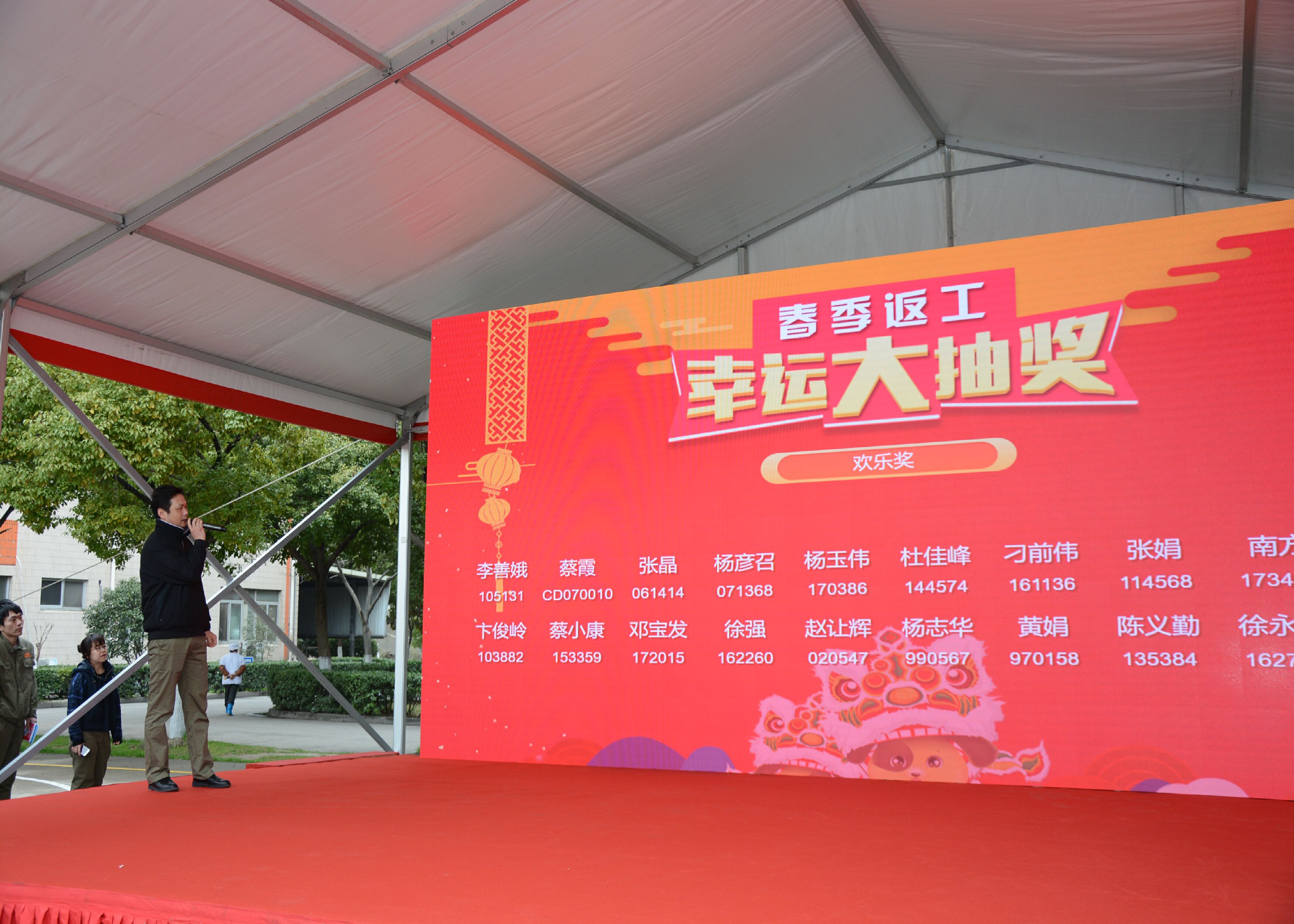 asiagame(中国区)官方网站