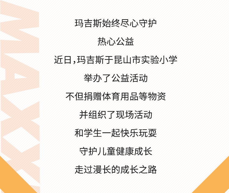 -copy_02