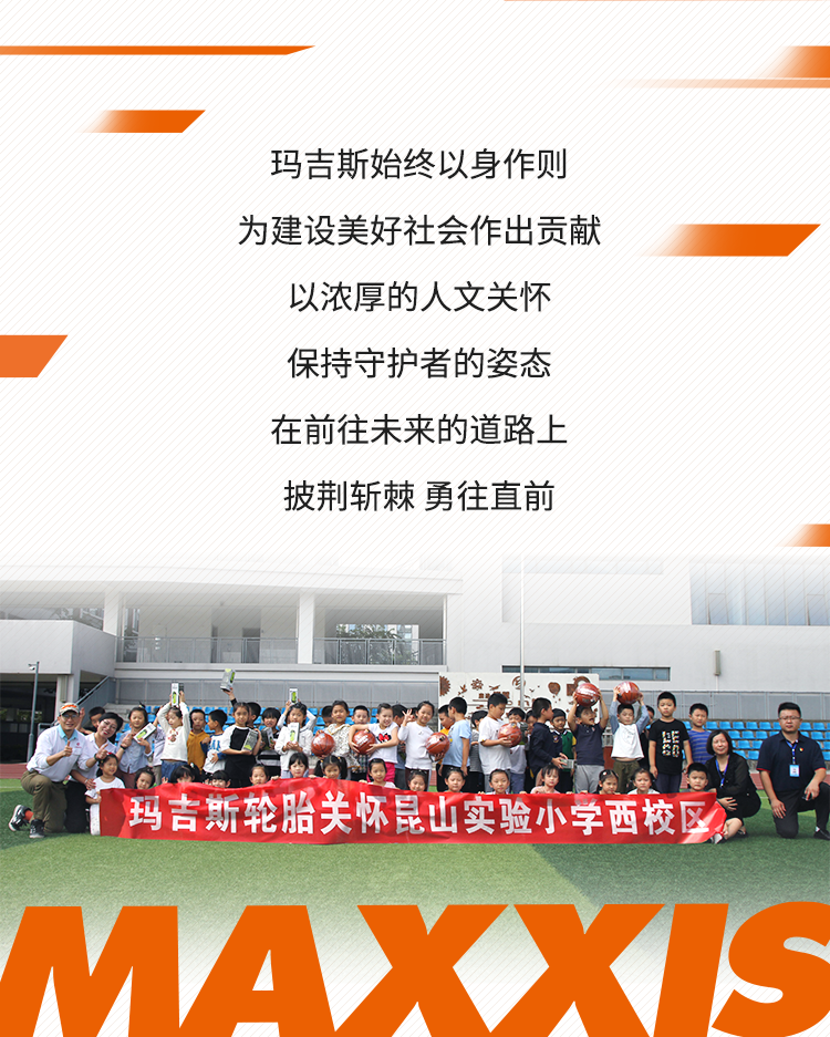 -copy_06