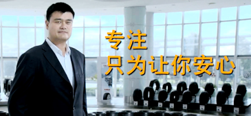 asiagame(中国区)官方网站